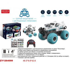 1:14 Сборный внедорожник из серии Собери и Езди, 2WD, 2.4Ghz